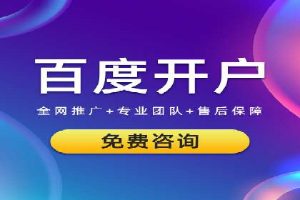 抖音信息流代理案例：揭秘短视频营销的成功秘诀